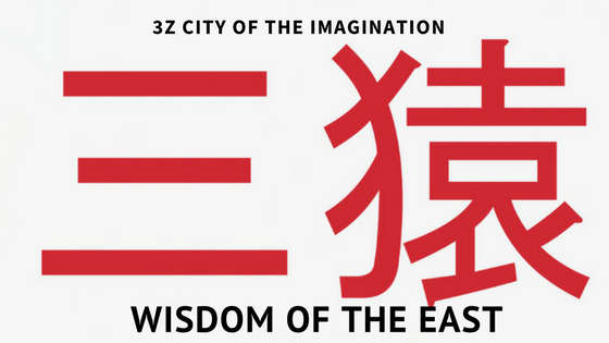 Wisdom Of The East – 3Z City Of The Imagination